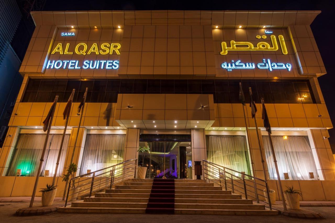 Sama Al Qasr - Khurais 리야드 외부 사진